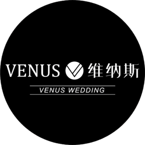 大理Venus婚礼美学设计